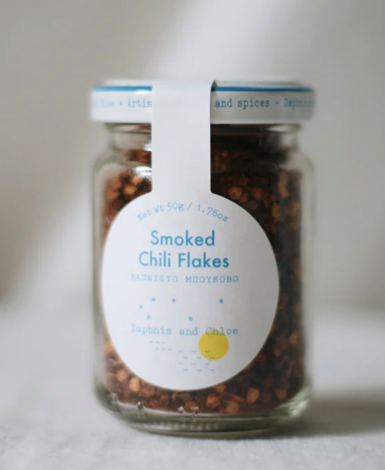Smoked Chili Flakes Glass Jar 50G