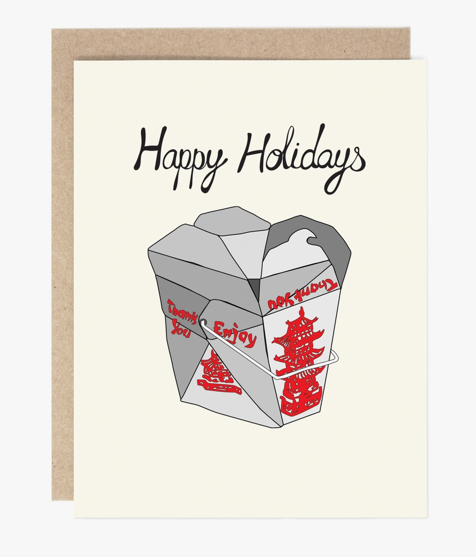 Kosher Christmas Card