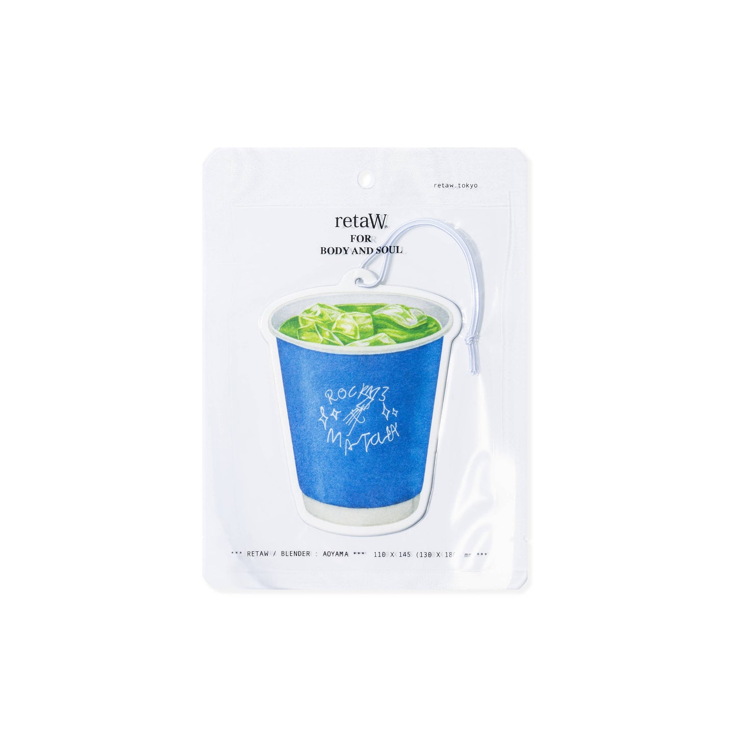 Rocky's matcha & retaW "Green Magic" Car Tag