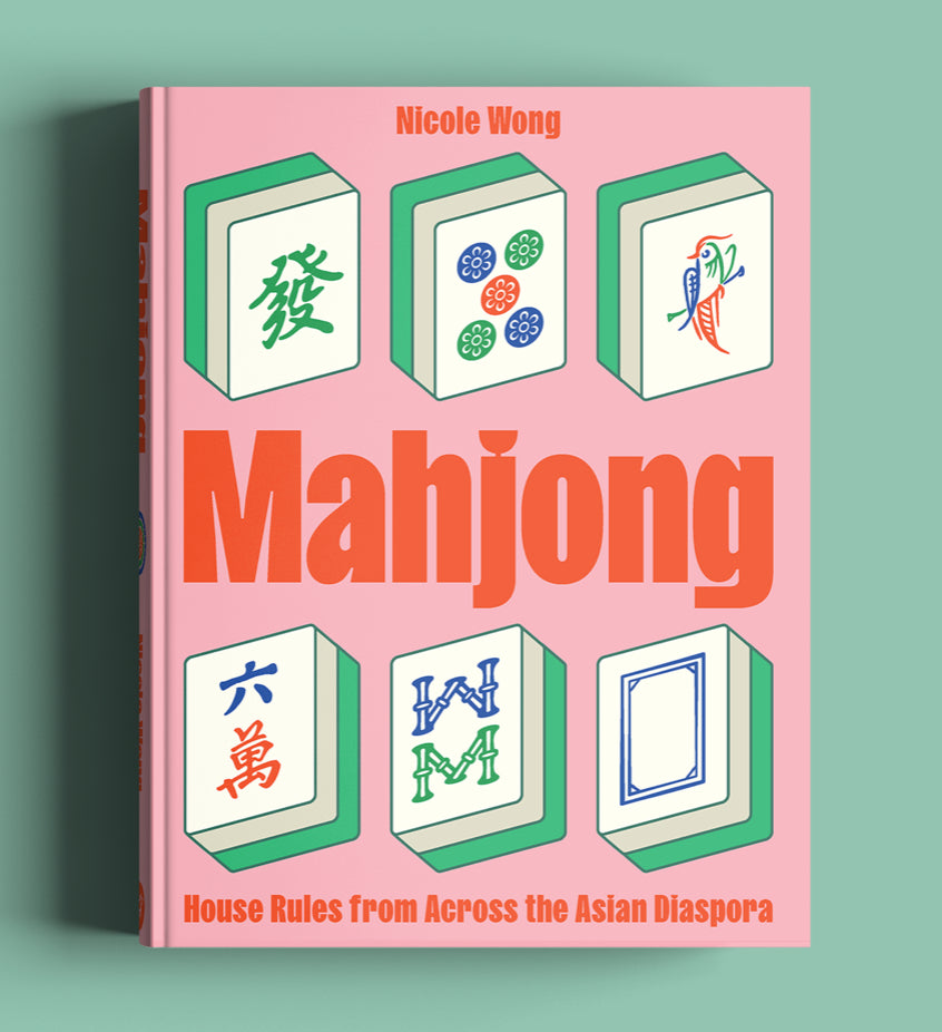 Mahjong by Nicole Wong