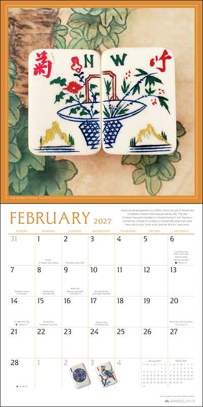 Art of Mahjong 2027 Wall Calendar by Katherine  Hartman