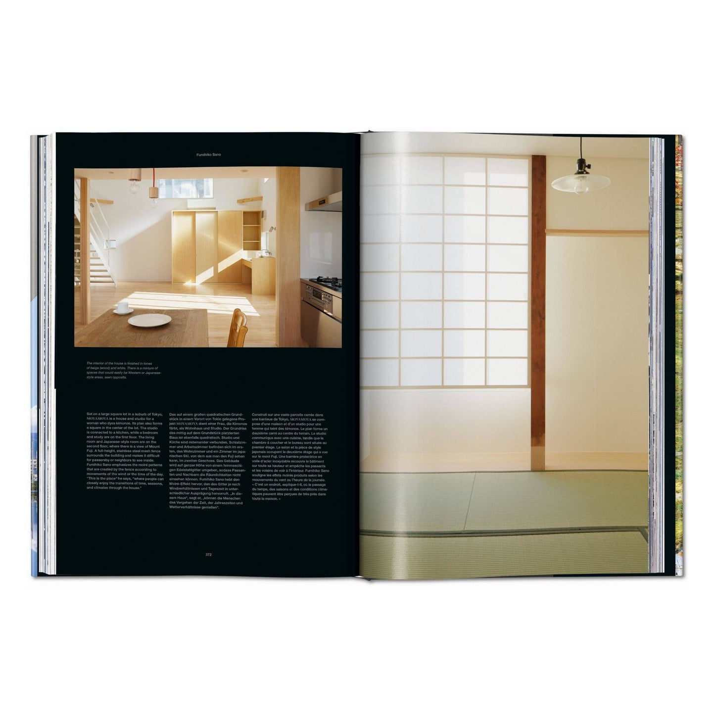 Contemporary Japanese Architecture (German, French, English)