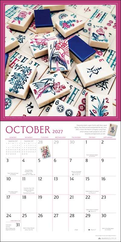 Art of Mahjong 2027 Wall Calendar by Katherine  Hartman