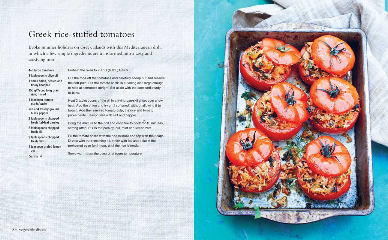 Tomatoes by Jenny Linford